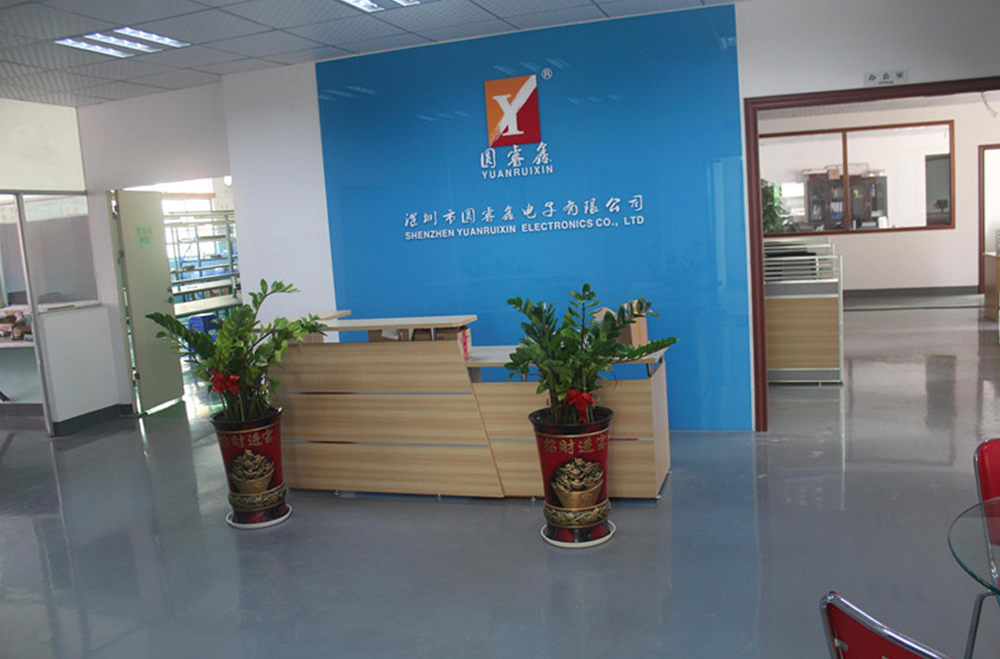 圓睿鑫公司前臺(tái)展示 圓睿鑫公司前臺(tái)展示